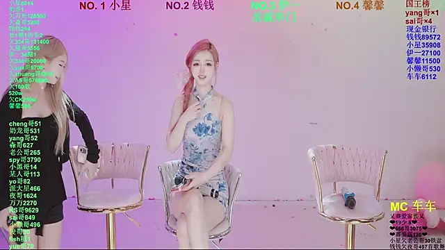 ZZ00033S online show from April 14, 2026, 11:05 am