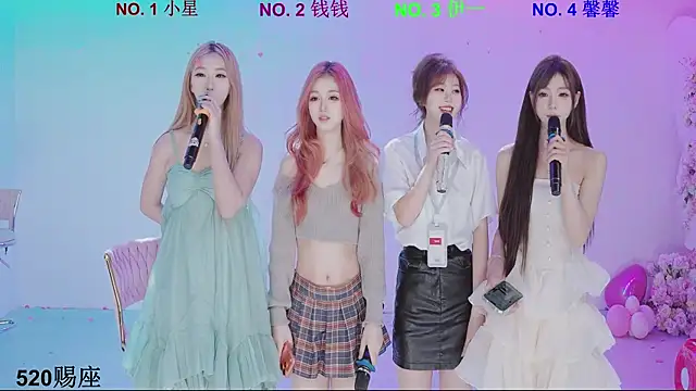 ZZ00033S online show from April 18, 2026, 11:25 am