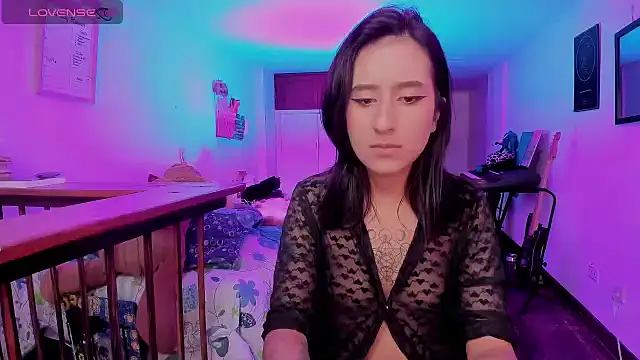 Snapshot of atenea_dragon__ chatting on November 22, 2025, 8:08 pm atenea dragon online show from November 22, 2025, 8:08 pm