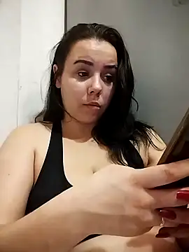 CutieMarine online show from November 3, 2025, 9:16 pm