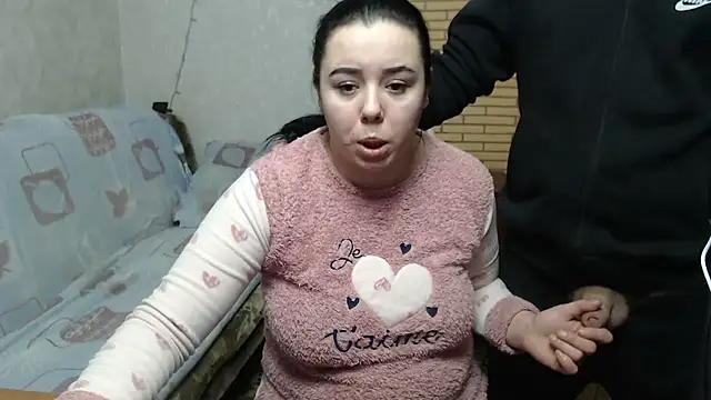 CutieMarine online show from January 15, 2026, 12:43 pm