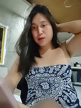 Romantic Sabrina online show from November 21, 2025, 1:54 pm