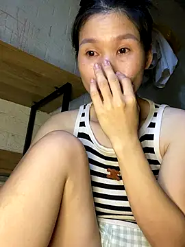 Snapshot of MinHiNi chatting on September 20, 2025, 8:04 am MinHiNi online show from September 20, 2025, 8:04 am