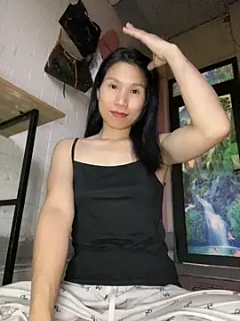 Snapshot of MinHiNi chatting on December 2, 2025, 7:25 am MinHiNi online show from December 2, 2025, 7:25 am