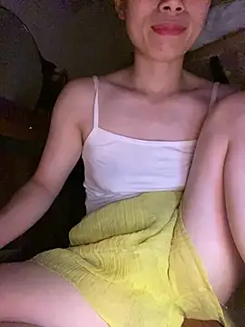 Snapshot of MinHiNi chatting on April 2, 2026, 3:20 pm MinHiNi online show from April 2, 2026, 3:20 pm