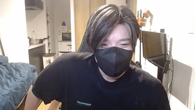 Mei-Tanaka online show from October 15, 2025, 2:28 pm