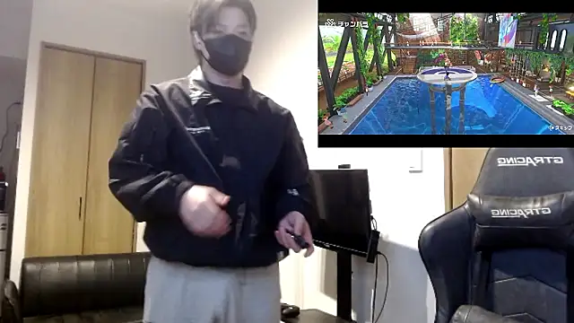 Mei-Tanaka online show from November 4, 2025, 1:43 pm