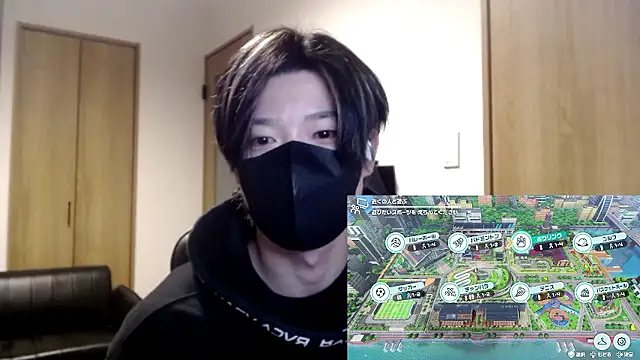 Mei-Tanaka online show from November 6, 2025, 2:18 pm