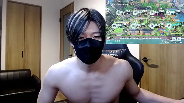 Mei-Tanaka online show from November 8, 2025, 1:55 pm