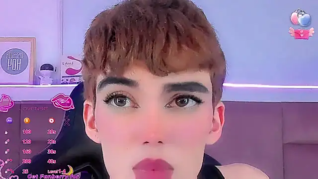 Baby FenixTS online show from February 11, 2026, 7:08 pm