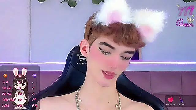 Baby FenixTS online show from February 21, 2026, 4:13 am