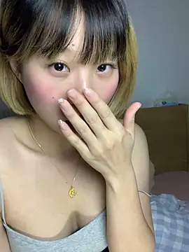 zhaomosheng125216 online show from November 25, 2025, 11:05 pm