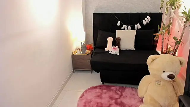 Aitana Jhons online show from October 8, 2025, 12:14 pm