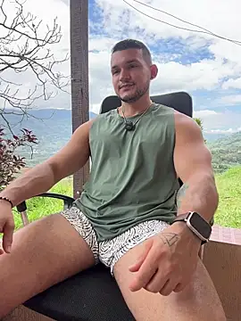 Marco Vega online show from June 9, 2026, 5:46 pm