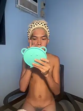 urcumjp online show from March 12, 2026, 5:41 pm