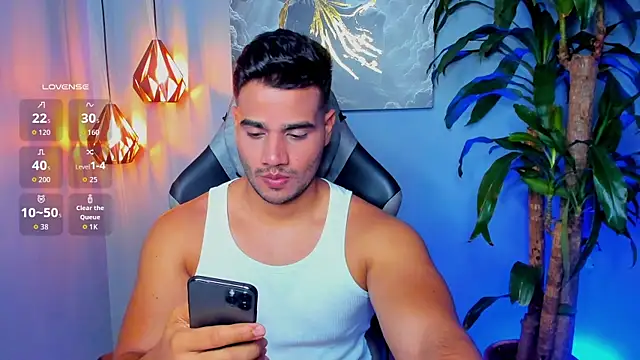 AndresR3 online show from November 30, 2025, 4:49 am