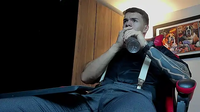 ALPHA DOMINUS  online show from December 21, 2025, 4:52 am