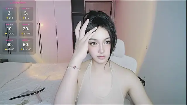 Snapshot of Olivia520 chatting on October 9, 2025, 5:27 am Olivia520 online show from October 9, 2025, 5:27 am