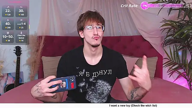 Snapshot of KiskaKurt chatting on November 12, 2025, 9:21 am KiskaKurt online show from November 12, 2025, 9:21 am