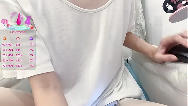 tuantuanle online show from November 7, 2025, 1:55 pm