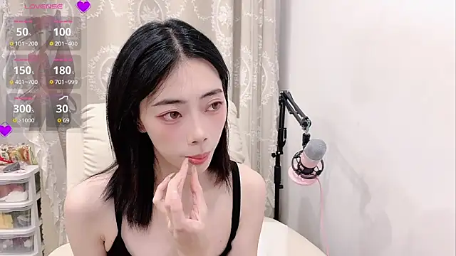 tuantuanle online show from May 16, 2026, 4:06 pm