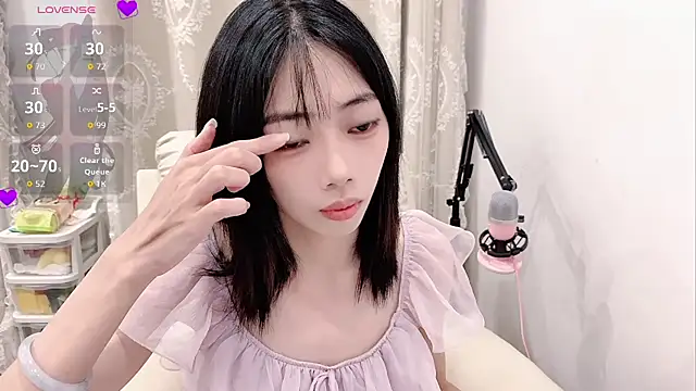 tuantuanle online show from June 1, 2026, 4:09 pm