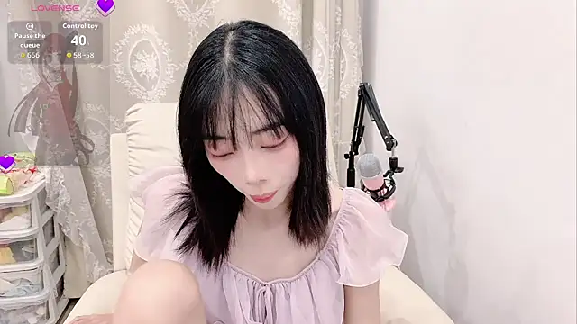 tuantuanle online show from June 5, 2026, 4:13 pm