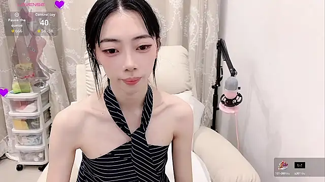 tuantuanle online show from June 9, 2026, 3:45 pm