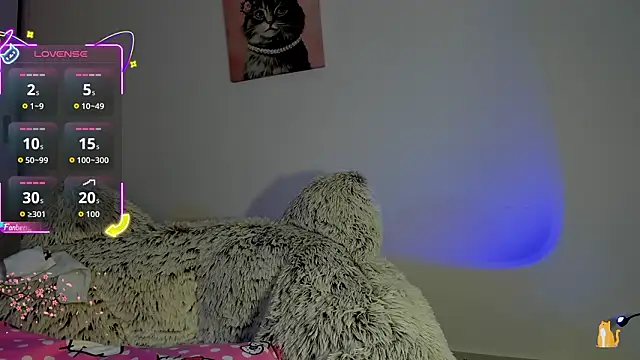 Snapshot of akame_meow chatting on February 1, 2026, 12:59 pm akame meow online show from February 1, 2026, 12:59 pm