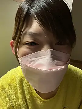 usako 2025 online show from November 29, 2025, 3:59 pm