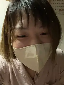 usako 2025 online show from January 7, 2026, 12:07 pm