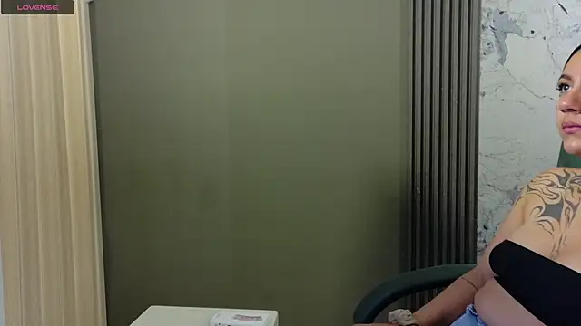 Megara 25 online show from September 30, 2025, 12:32 pm