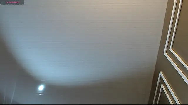 Megara 25 online show from October 17, 2025, 1:25 pm