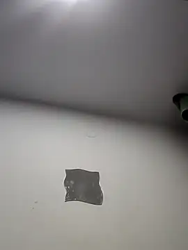 Megara 25 online show from February 3, 2026, 8:47 pm