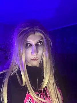 Akira-ivy online show from September 19, 2025, 6:52 pm