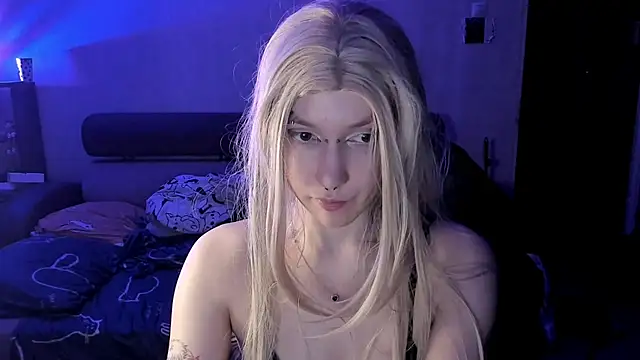 Akira-ivy online show from March 3, 2026, 6:58 pm