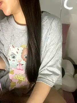 RubyBerry online show from November 11, 2025, 4:29 pm