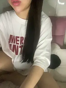 RubyBerry online show from November 17, 2025, 5:08 pm