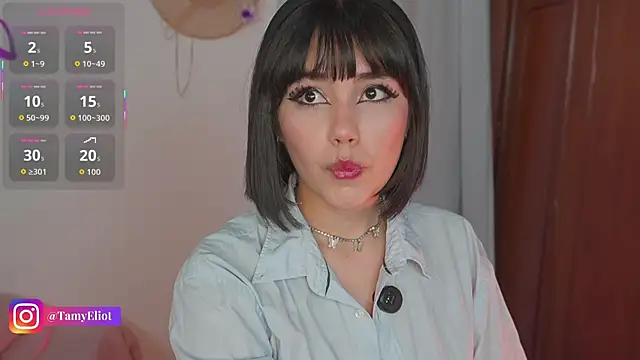 Tamyeliot online show from November 26, 2025, 3:51 am