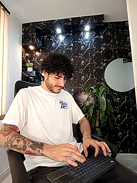 Rafael Mendezz online show from December 5, 2025, 8:16 pm