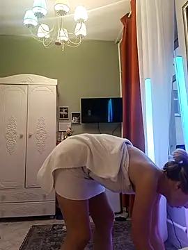 Julia Giulia online show from December 17, 2025, 11:27 am