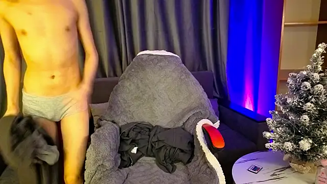 okerriella online show from January 8, 2026, 1:57 pm