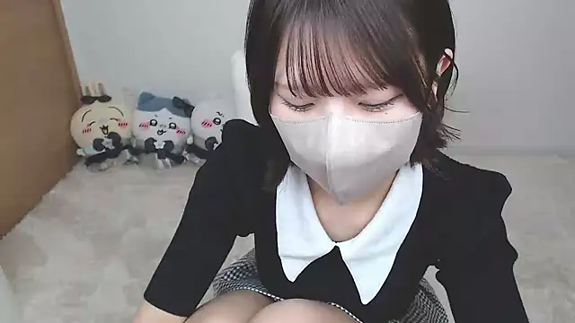 yuna rin online show from December 16, 2025, 11:04 am