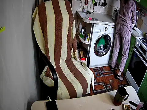 Adda1205 online show from November 20, 2025, 7:41 am