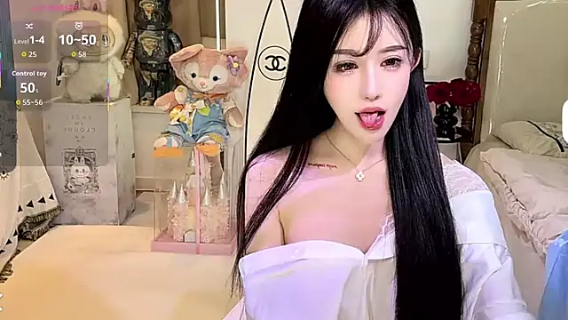 anan 520 online show from September 24, 2025, 12:52 pm