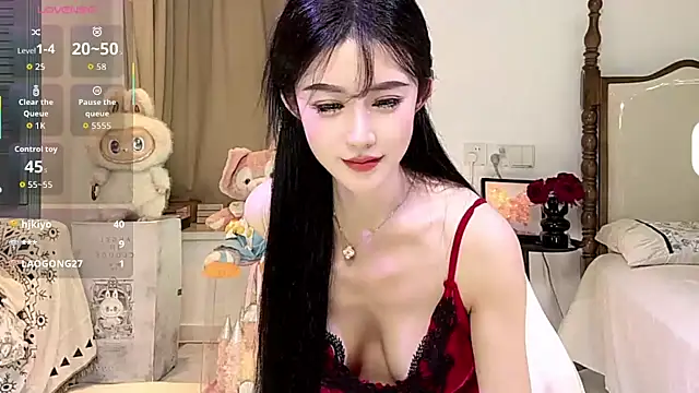 anan 520 online show from October 1, 2025, 2:45 pm