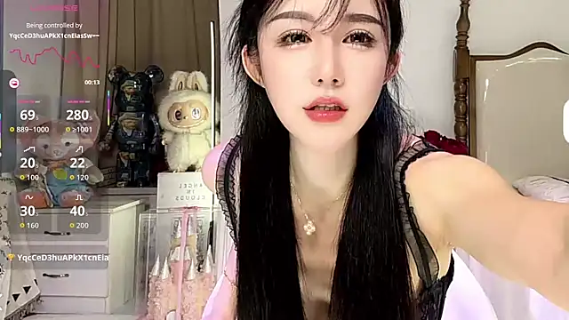 anan 520 online show from October 13, 2025, 2:50 pm