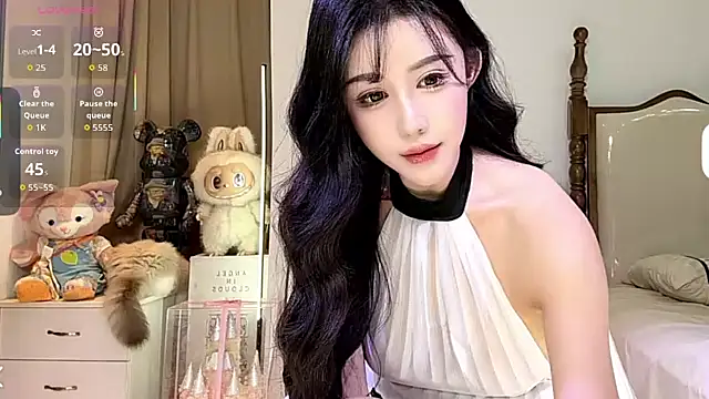 anan 520 online show from October 20, 2025, 3:34 pm