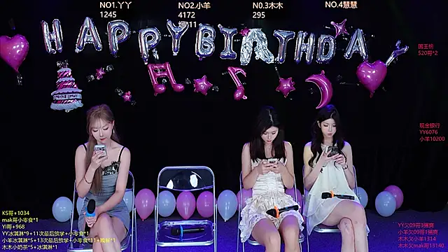 EYgirl222 online show from October 15, 2025, 8:36 am