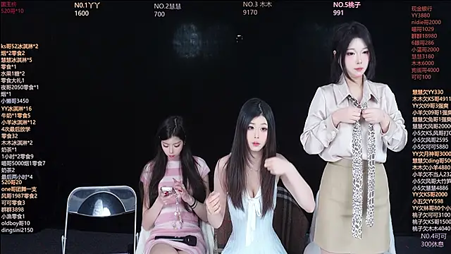 Snapshot of EYgirl222 chatting on February 3, 2026, 6:51 am EYgirl222 online show from February 3, 2026, 6:51 am